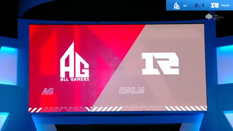 2021S联赛秋季赛常规赛10月28日 AG vs RNGM第二局