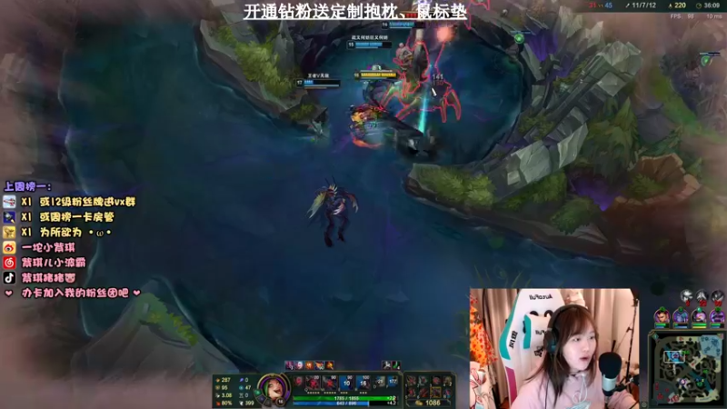 【2021-11-02 00点场】紫琪儿小波霸：紫琪：妙啊~~~~~~~~~~~