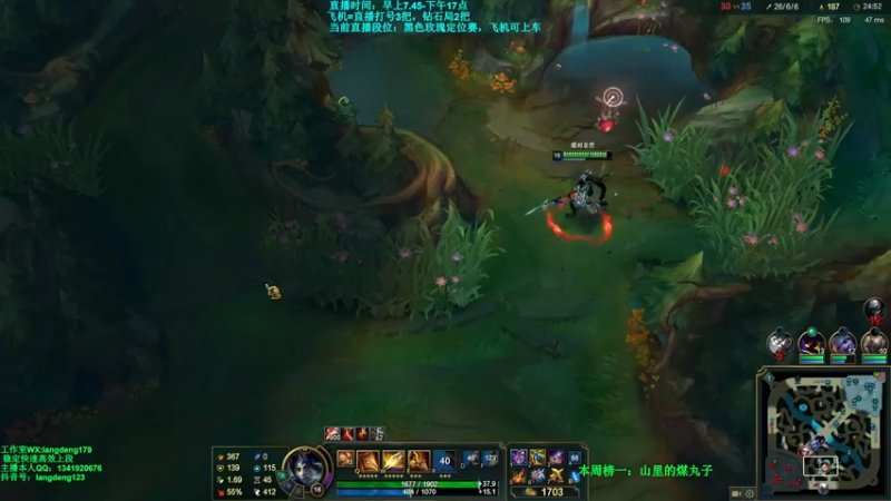 【2021-11-02 16点场】浪灯丶：信爷：猛男流包赢细节教学