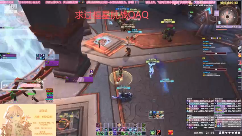 【2021-10-31 21点场】巫笑笑：摸鱼划水不作为