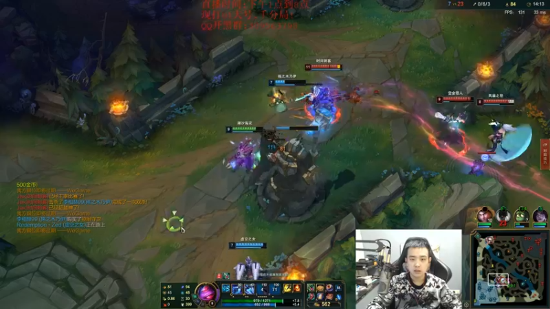 【2021-11-02 18点场】LOL丶摇摆：D1千分局!