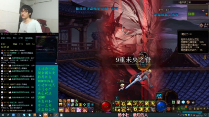 未央每天搬砖400个1阶段（2021-11-02 17点场）