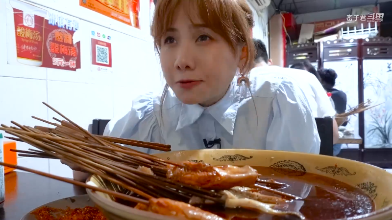 【美食】密子君的精彩时刻 20211102 08点场