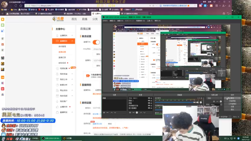 【2021-11-02 11点场】空大的劫zz：峡谷唯一千分劫峡谷王者局