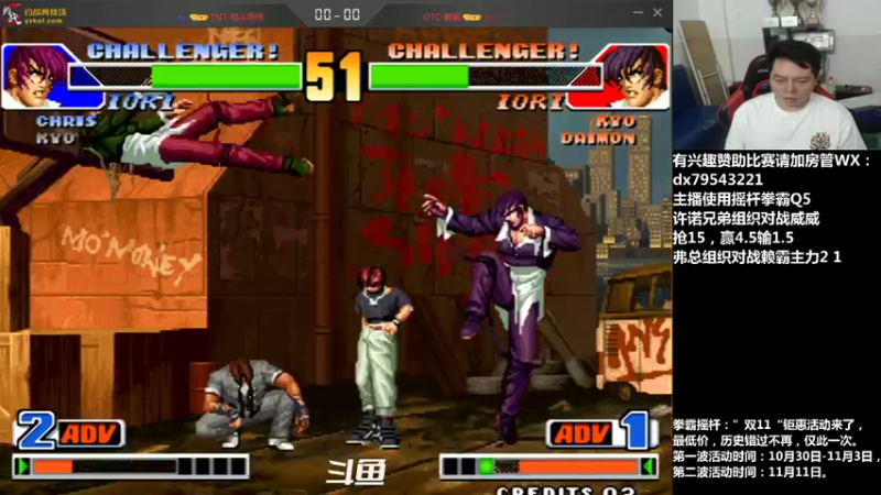 【2021-11-01 23点场】格鬦家大口：晚上好，玩玩游戏，欢迎来吹牛逼！