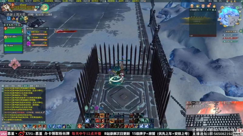 【2021-11-02 18点场】慕堇丶：开荒英雄雷域大泽，团灭就送红包！