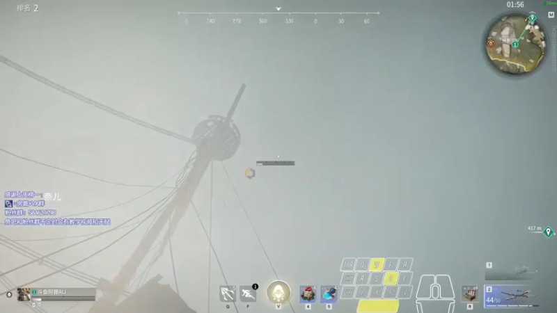 【2021-10-29 23点场】阿狸ALiovo：阿狸:练英雄