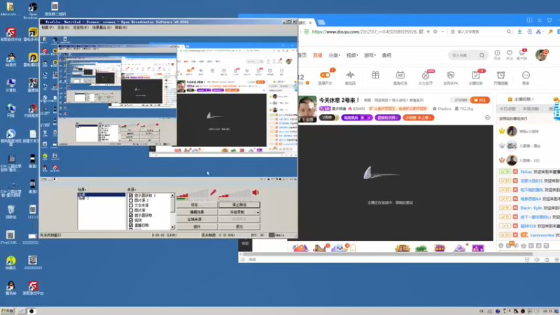 【2021-11-02 19点场】重庆辉輝：晚上好 兄弟们！