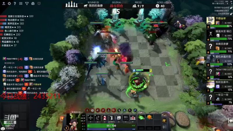 【2021-11-01 19点场】囧啥都不懂雪诺：天道酬勤笨鸟先飞