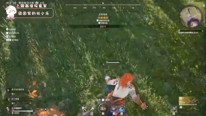 【2021-11-01 23点场】昔恩小姐姐：朴实无华小昔恩~