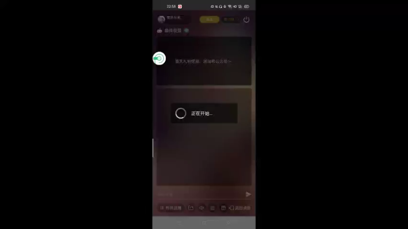 【2021-11-01 22点场】萌新的海战传奇：萌新海战的直播间