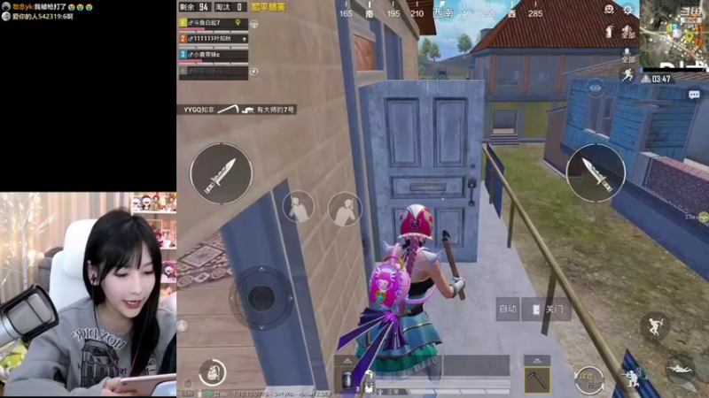 【2021-11-02 19点场】叶知秋Vanessa：叶知秋：嘿嘿嘿