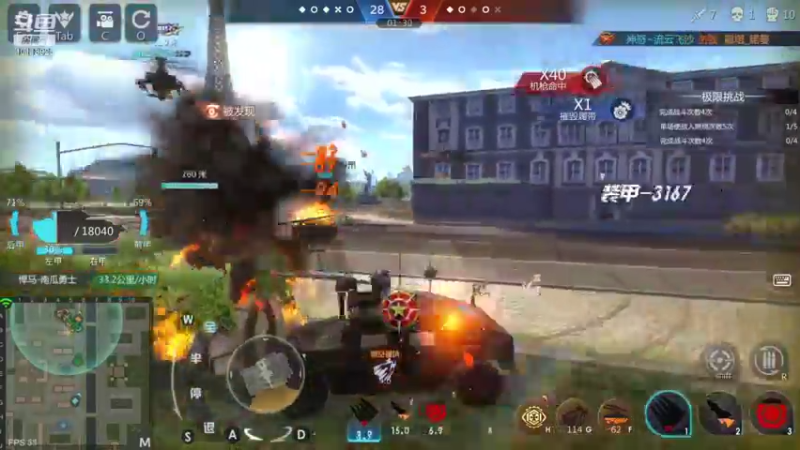 【2021-11-01 13点场】神怒流云飞沙：流云飞沙的直播间