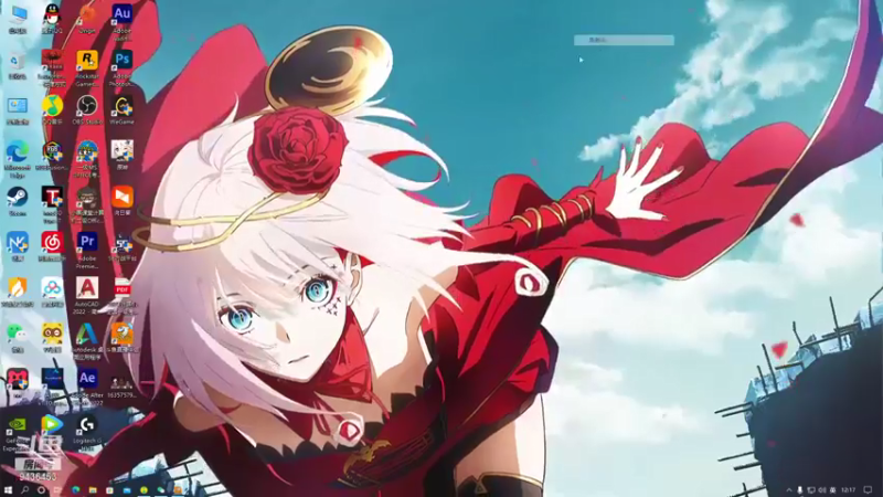 【2021-11-02 12点场】L煜名：这可是关键时刻！