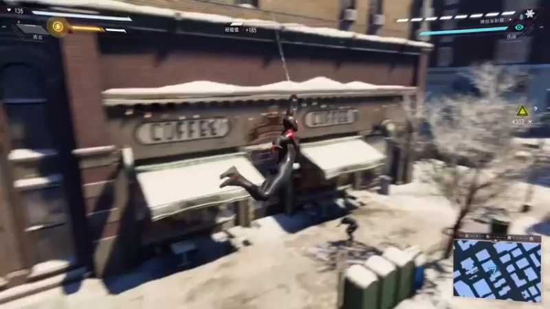 【精神永富】：飞檐走壁？不，我这是飞跃天空！！