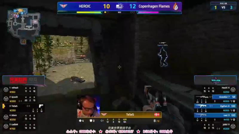 【2021-11-02 02点场】CSGO解说爱华：【爱华】Major传奇组Day3 直播
