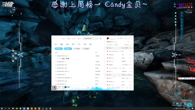 【2021-10-29 01点场】AI披萨：我有暖气，你有女朋友吗？