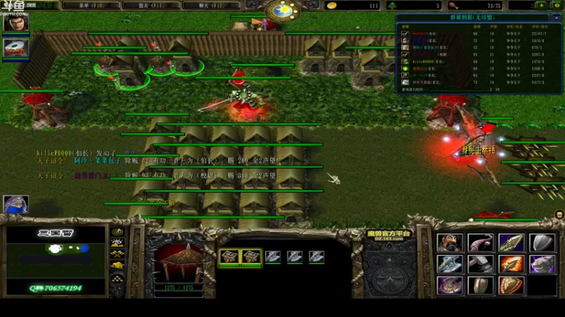 【2021-11-02 02点场】wenshen589：睡过头了！