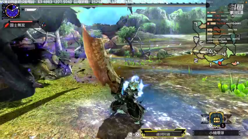 【2021-11-01 15点场】元気查克拉：【MHGU】元気查克拉の日常