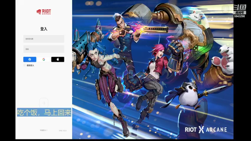 【2021-11-02 06点场】白教练与柳bobo：早晨空气好，S6先锋教学！