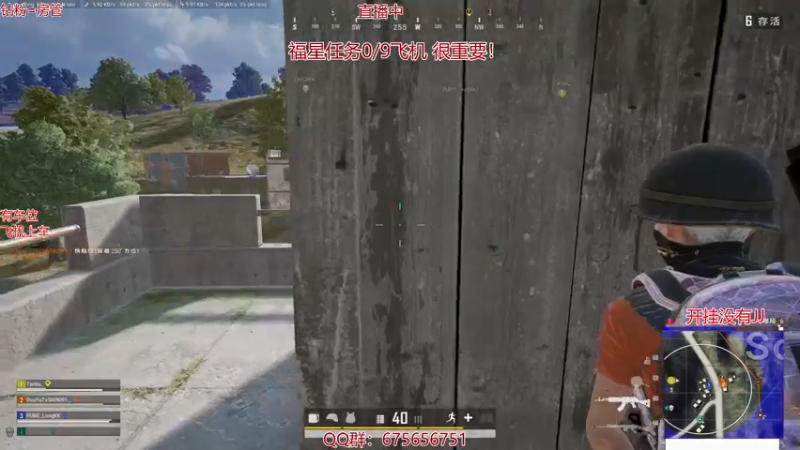 【2021-11-02 17点场】PP阳：千场KD20的猛男，有车位！