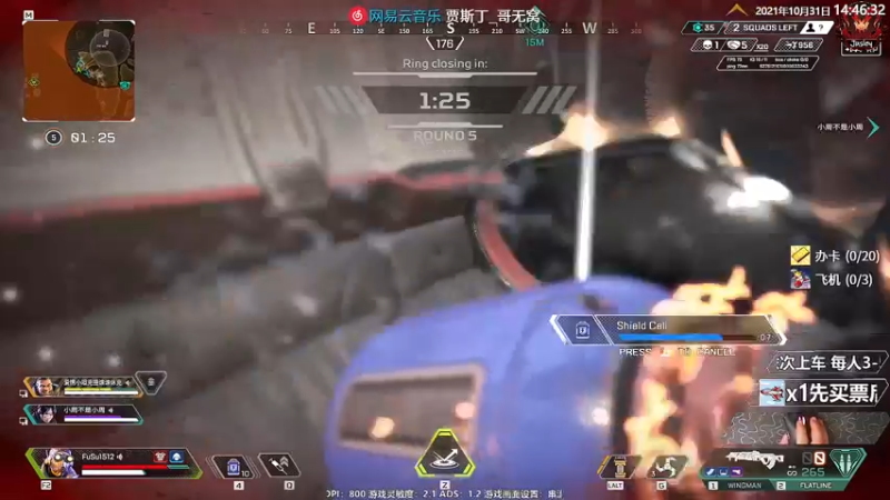 【2021-10-31 14点场】Jusley：老贾长老贾短 没有钻粉你管不管