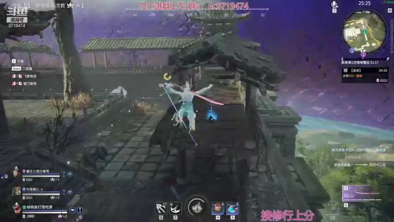 【2021-11-02 00点场】宁陈：已三坠日 帮上分嗷 猛干0.0