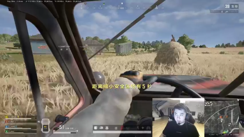 【2021-11-01 21点场】17Xbei丷：【技术流主播】