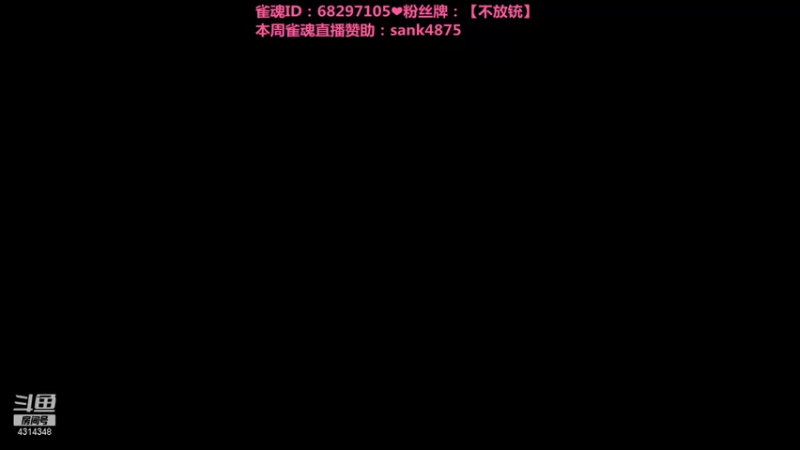 【2021-10-30 23点场】不麦书屋：❤小姐姐在线发牌❤解压
