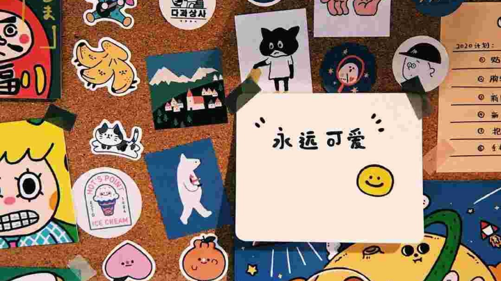 开采星球