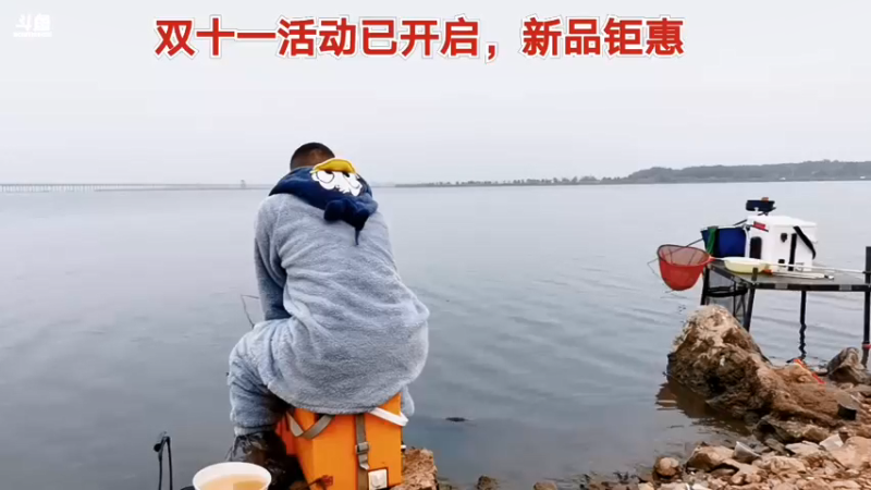 【2021-11-02 10点场】中华户外钓鱼：斧头湖又一片天