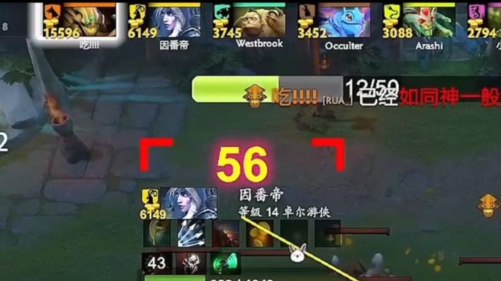 阳寿兔羊 8分钟送你一万 就问你满不满足