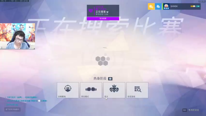 【2021-11-01 21点场】野原丶信之介：【信之介】11月4号染绿头发