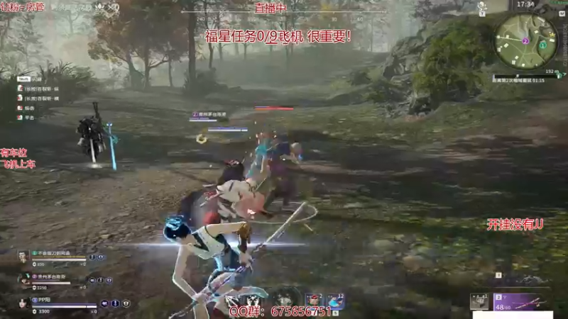 【2021-11-02 01点场】PP阳：千场KD20的猛男，有车位！