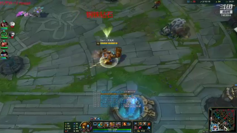 【2021-10-30 23点场】内涵段子丶影子c：艾克男刀凯隐打野钻石局教学