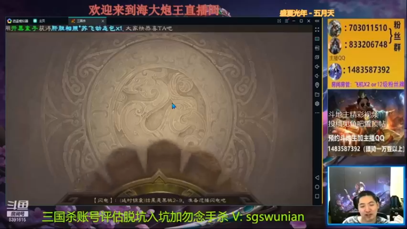 【海大炮王o】：1打2这波算是残血反杀吗