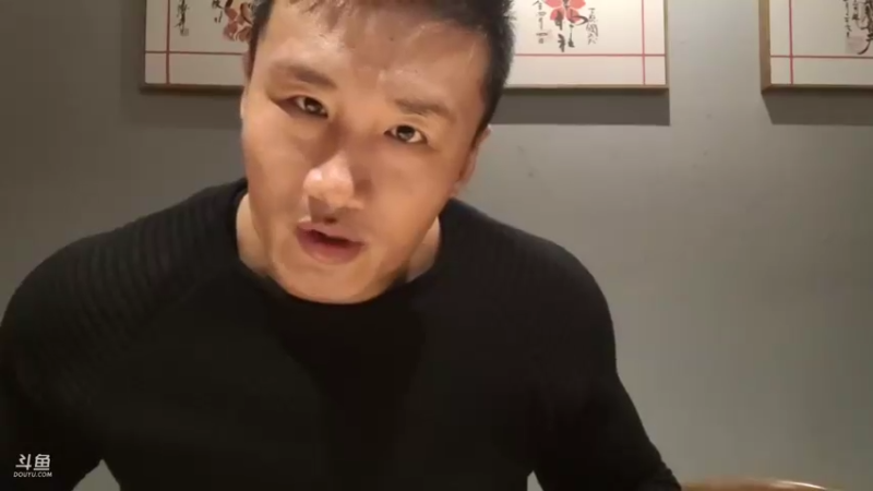 【2021-11-02 00点场】黑人毅：今天你们训练了吗