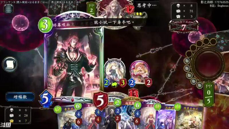 【2021-11-01 22点场】Dogboss：月初了 好快！ . 826731