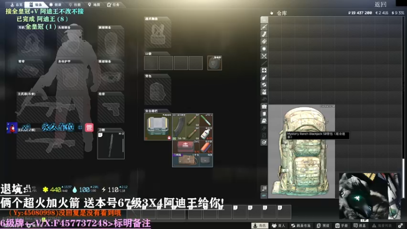 【2021-10-27 15点场】兮枫ovo：【实验室】有车位!倆超火送3X4