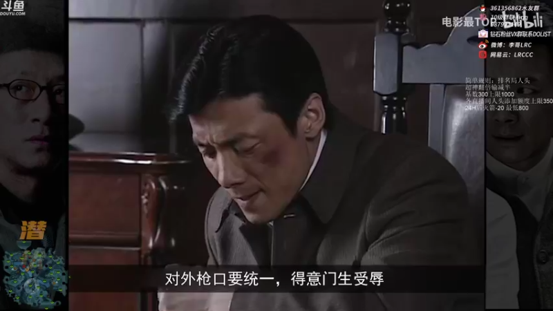 【2021-11-02 06点场】李哥Lrc：和甲哥合砍 挑战排名局砍千头！