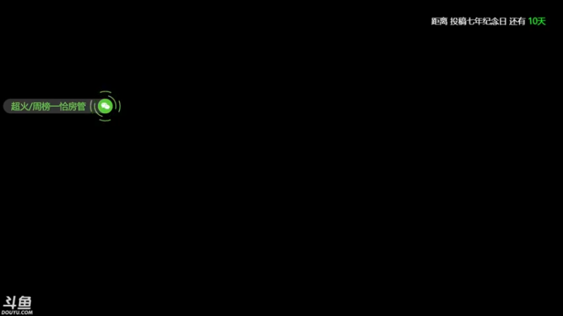 【2021-11-01 19点场】赤瞳不是翅桶是赤瞳：major练练解说，