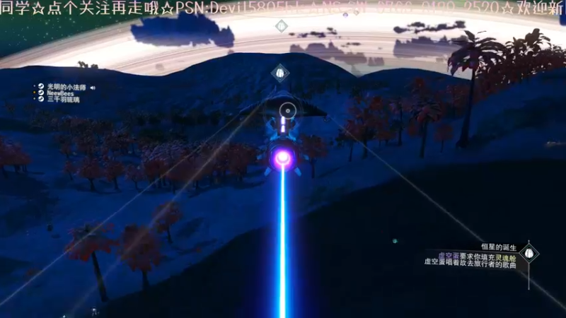 【2021-11-01 15点场】光明的大法师：万年隼游侠 无人深空