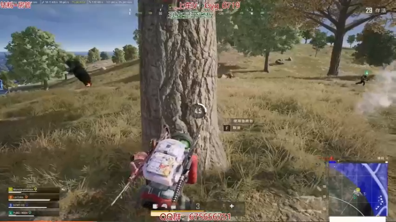 【2021-11-02 13点场】PP阳：千场KD20的猛男，有车位！