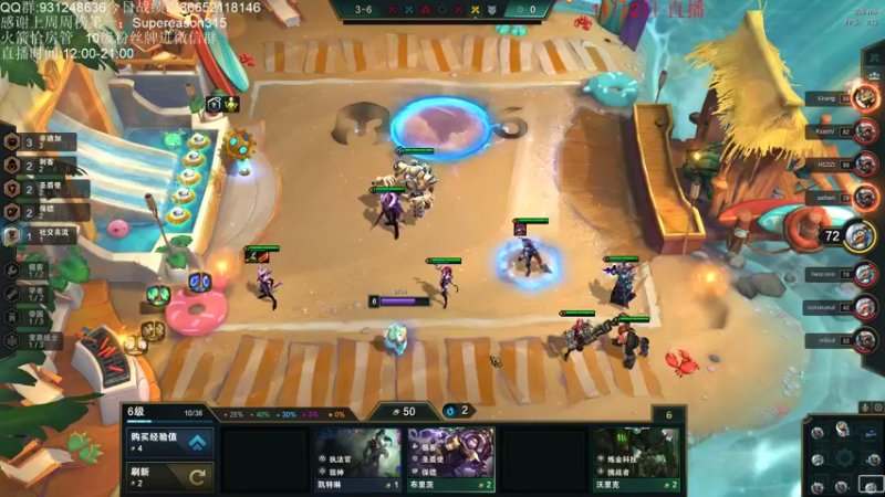 【2021-11-02 21点场】初音未来灰飞：S6全网最顶级理解！