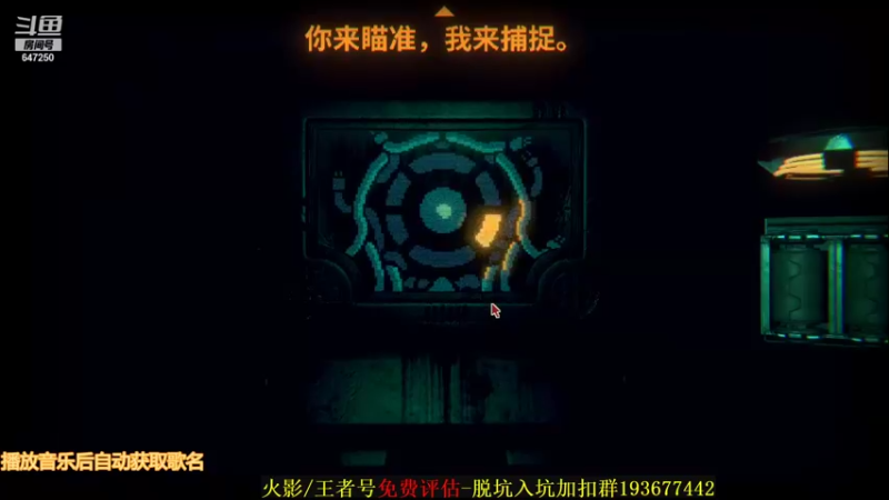 【2021-11-02 03点场】小马锅马杰：马锅：十一月，愿故人无忧。