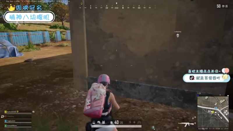 【2021-11-01 19点场】就是草莓酱吖：平平无奇小草莓~