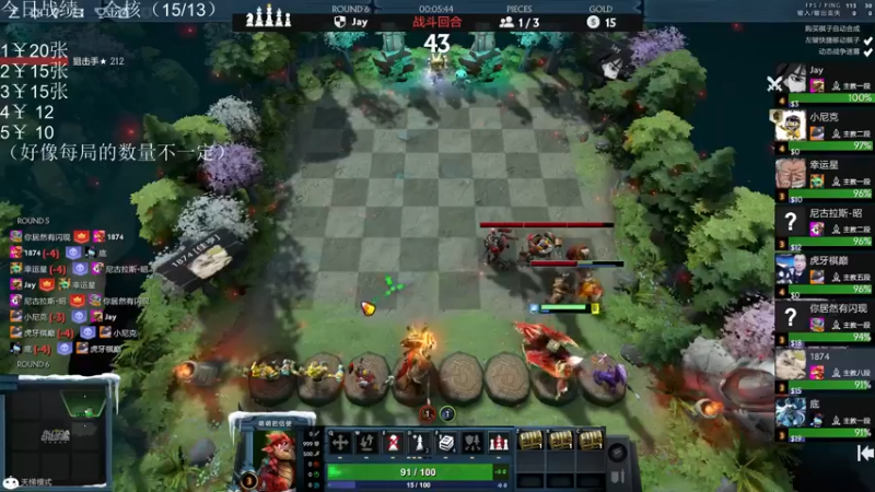 【2021-11-02 00点场】生吃小孩i：开始新的征程！