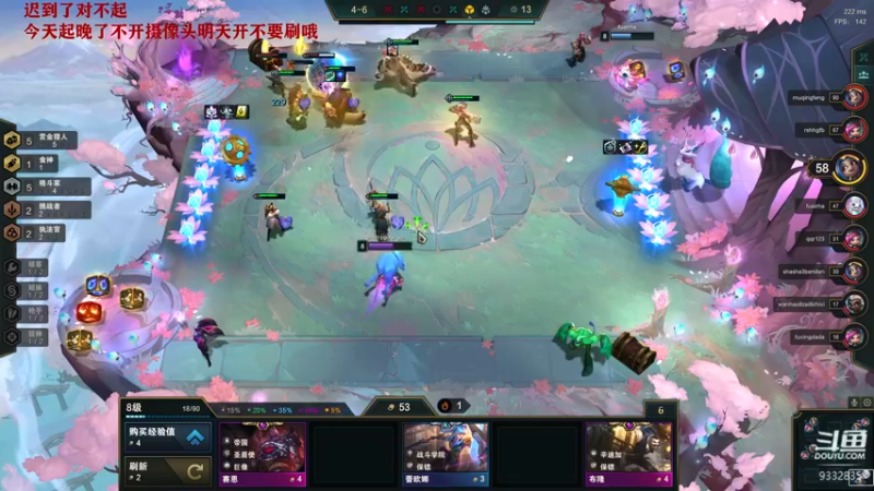 【2021-11-01 22点场】峡谷跳跳染：赏金赏金冲冲冲✿ﾟ▽ﾟ)ノ