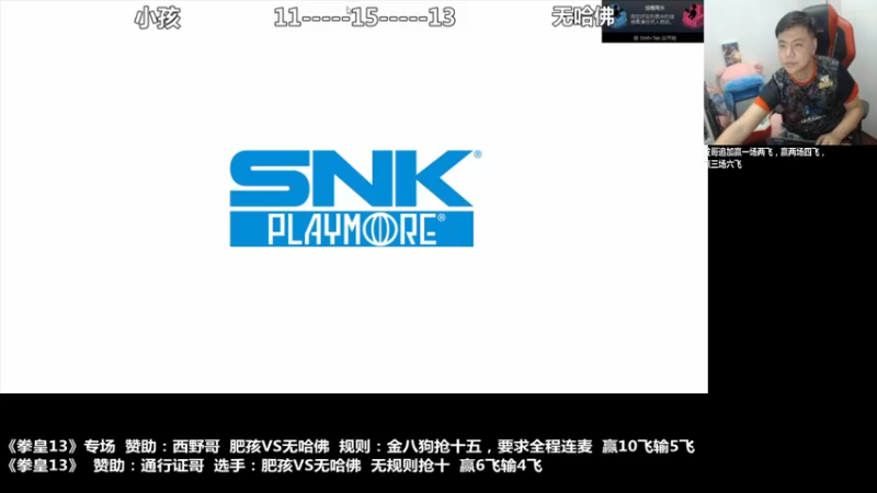 【2021-11-01 21点场】游天堂：小孩曾卓君:今天13专场