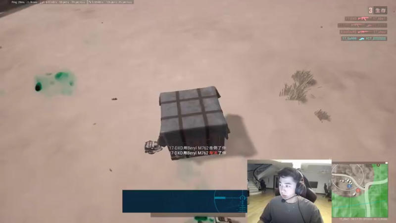 【2021-11-02 21点场】17Xbei丷：【技术流主播】